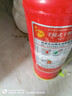 神龍25年新國標車(chē)載干粉滅火器2kg+固定帶 安全行車(chē)年檢套裝 消防器材 曬單實(shí)拍圖