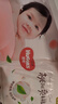 好奇（Huggies）鉑金裝小桃褲成長(cháng)褲L120片(9-14kg)大號尿不濕拉拉褲【透爽散熱】 曬單實(shí)拍圖