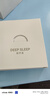 南卡（NANK）【重磅新品】Deep Sleep睡眠耳機asmr可側睡不壓耳主動(dòng)降噪隔音耳塞助眠藍牙耳機隱形小巧 珊瑚灰 曬單實(shí)拍圖