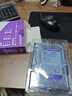 西部數據（WD）4TB 監控級機械硬盤(pán) WD Purple 西數紫盤(pán) SATA 128MB CMR垂直 安防存儲 3.5英寸 WD44PURZ 曬單實(shí)拍圖
