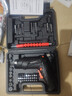 充電式電動(dòng)螺絲刀家用多功能小型螺絲批迷你鋰電電鉆工具 豪華47件套【電動(dòng)螺絲批+工具箱+全套披頭】 曬單實(shí)拍圖