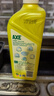 斧頭牌（AXE）檸檬護膚洗潔精1.18kg*3瓶7.08斤家庭裝 可洗果蔬不傷手 曬單實(shí)拍圖