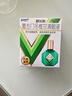 樂(lè )敦rohto曼秀雷敦新樂(lè )敦復方門(mén)冬維甘滴眼液13ml本品用于抗眼疲勞，減輕結膜充血癥狀。 曬單實(shí)拍圖