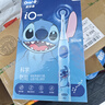 歐樂(lè )B德國進(jìn)口電動(dòng)牙刷史迪仔兒童牙刷iO系列3刷頭24小時(shí)科學(xué)防蛀8-12歲換牙期A(yíng)I智能化生日禮物送孩子 曬單實(shí)拍圖