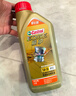 嘉實(shí)多（Castrol）極護智E版 全合成機油 汽機油潤滑油 5W-30 SP/C2 1L 汽車(chē)保養 曬單實(shí)拍圖
