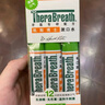 TheraBreath凱斯博士條狀漱口水便攜旅行裝 溫和薄荷10ml*10條長(cháng)效清新口氣 曬單實(shí)拍圖