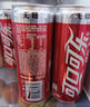 可口可樂(lè )健怡汽水 碳酸飲料 330ml*24罐 整箱裝 新老包裝隨機發(fā)貨 曬單實(shí)拍圖