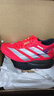 adidas ADIZERO ADIOS 9 M超輕緩震回彈薄底競速跑鞋男阿迪達斯 曬單實(shí)拍圖