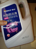 車(chē)仆防凍液2kg-25℃紅色 發(fā)動(dòng)機水箱冷卻液防凍防垢防沸 汽車(chē)四季通用 曬單實(shí)拍圖