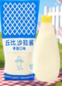 丘比（KEWPIE）沙拉醬 香甜口味 調味品 水果蔬菜面包三明治沙拉醬 1KG*1袋 曬單實(shí)拍圖
