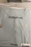 babylove【清倉】嬰兒連體衣夏季薄款短袖哈衣外出爬服純色竹棉居家睡衣 優(yōu)雅綠 80cm 曬單實(shí)拍圖