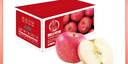 京鮮生 煙臺紅富士蘋(píng)果 凈重10斤 單果190g以上 禮盒裝 生鮮水果 曬單實(shí)拍圖