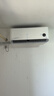 小米米家空調巨省電1匹睡眠版 新一級能效變頻 快速冷暖 空調掛機 KFR-26GW/S1A1整機十年質(zhì)保 曬單實(shí)拍圖