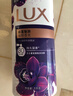 力士（LUX）依蘭香沐浴露套裝幽蓮魅膚沐浴乳1000g送幽蓮350g 持久留香 曬單實(shí)拍圖