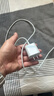 京東京造20W蘋(píng)果充電器iphone套裝適用蘋(píng)果16/17手機華為小米榮耀i氮化鎵快充充電頭含60WType-C編織數據線(xiàn) 曬單實(shí)拍圖