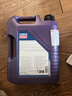 力魔（LIQUI MOLY）德國原裝進(jìn)口 長(cháng)效PAO全合成機油 0W-30 SM A3/B4 5L 汽車(chē)用品 曬單實(shí)拍圖
