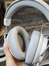 覓聲白羊座游戲耳機頭戴式HiFi電競有線(xiàn)三角洲行動(dòng)fps專(zhuān)業(yè)聽(tīng)聲辨位虛擬7.1電腦吃雞專(zhuān)用麥克風(fēng)二合一 USB接口雪域白-贈耳機支架-集成星云聲卡芯片 曬單實(shí)拍圖