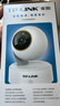 普聯(lián)（TP-LINK）800萬(wàn)像素4K全彩智能攝像頭家用云臺室內無(wú)線(xiàn)監控360度夜視全景手機遠程雙向通話(huà)寵物嬰兒IPC48AW 曬單實(shí)拍圖