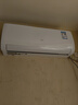 新飛空調一級能效 超省電變頻冷暖 大1.5匹/2匹 純銅管 家電補貼 以舊換新 家用空調掛機壁掛式空調 單冷 一級能效 變頻 1.5匹 【含安裝】 靜音省電 曬單實(shí)拍圖