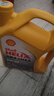 殼牌（Shell）黃殼HX5 合成技術(shù)機油 5w-30(5w30) API SP級 4L 汽車(chē)保養 曬單實(shí)拍圖