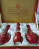 郎酒 紅花郎10 醬香型白酒 53度 500mL*2瓶 禮盒裝 （年份包裝隨機） 曬單實(shí)拍圖