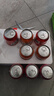 大窯果汁汽水嘉賓橙諾荔愛(ài)果味碳酸飲料易拉罐330mL* 8罐【嘉賓3橙諾3荔愛(ài)2】 曬單實(shí)拍圖