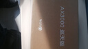 中興（ZTE）巡天 AX3000滿(mǎn)血WIFI6千兆無(wú)線(xiàn)家用路由器 自研雙核主芯片 5G雙頻穿墻王wifi路由 Mesh 3000M速率 曬單實(shí)拍圖