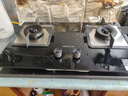 萬(wàn)和【藍蓮花B9L50】5.2kW天然氣猛火64%熱效率以舊換新嵌入式家用煤氣雙爐具臺燃氣灶 曬單實(shí)拍圖