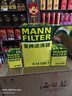 曼牌濾清器（MANNFILTER）機油濾清器機油濾芯W(wǎng)610/6思域雅閣英仕派繽智飛度CRV思鉑睿冠道 曬單實(shí)拍圖