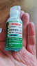 索納克斯（SONAX）德國進(jìn)口橡膠清潔護理劑100ml 曬單實(shí)拍圖