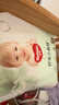 好奇（Huggies）小森林拉拉褲XL29片*2(12-17kg)心鉆【透氧頂配更0痕】 曬單實(shí)拍圖