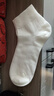 莫代爾白色襪子女100%純棉春夏花邊百搭短襪女月子棉襪運動(dòng)船襪女 曬單實(shí)拍圖