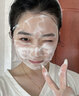韓方五谷氨基酸美白洗面奶男女士美白淡斑提亮膚色深層清潔毛孔控油潔面乳 曬單實(shí)拍圖