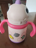 babycare兒童保溫杯嬰兒寶寶吸管水杯霸王龍不銹鋼保溫杯300ml-新舊款混發(fā) 曬單實(shí)拍圖