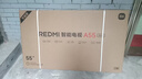 小米（MI）REDMI智能電視A55  55英寸144Hz高刷2GB+32GB L55RB-RAE平板顯示器智慧屏彩電屏幕 曬單實(shí)拍圖