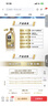 美孚（Mobil）美孚1號超金先進(jìn)全合成機油0W-40 ACEA C3級1L勁擎表現汽車(chē)保養 曬單實(shí)拍圖