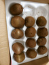 京鮮生 陜西徐香綠心獼猴桃 30粒單果60-80g 新鮮水果 源頭直發(fā) 包郵 曬單實(shí)拍圖