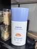 美康粉黛郝熠然同款防曬霜 SPF50 + 美白隔離乳防水防汗清爽提亮防紫外線(xiàn) 防曬40g（到手2支，共80g） 曬單實(shí)拍圖