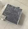 博世（BOSCH）空調濾芯濾清器4265本田思域雅閣CRV奧德賽英仕派思鉑睿哈弗H6/M6 曬單實(shí)拍圖