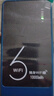 飛瑧【順豐速發(fā) 】5G千兆充電寶二合一隨身wifi6移動(dòng)無(wú)線(xiàn)網(wǎng)絡(luò )流量無(wú)限雙頻便攜wifi7隨身智選正品 【尊貴版】5G充電寶1萬(wàn)毫安-手游端游暢玩 0月租 無(wú)預存 流量永不漲價(jià) 曬單實(shí)拍圖
