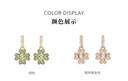 施華洛世奇（SWAROVSKI）IDYLLIA 幸運四葉草耳釘耳環女生日禮物女七夕情人節禮物5670664 曬單實拍圖