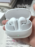 倍思新年禮物M3s自適應降噪無(wú)線(xiàn)藍牙耳機 -50dB金標認證藍牙6.0 入耳式耳麥適用蘋(píng)果華為小米oppo手機 55H小時(shí)長(cháng)續航-皓月白-曬單返10元紅包 曬單實(shí)拍圖