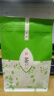 匠界茶葉云霧綠茶高山云霧綠茶新茶碧螺春袋裝250g自己喝 曬單實(shí)拍圖