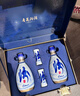 汾酒 青花20好事花開(kāi)禮盒 清香型白酒 53度 500ml*2瓶禮盒 宴請送禮 曬單實(shí)拍圖