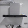 美的（Midea）抽吸排油煙機雙腔頂吸煙機升級23風(fēng)量自清洗抽油煙機灶具雙子星T36 PRO+Q325天然氣【套裝商品】 曬單實(shí)拍圖