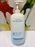 維特絲沐浴露男女士持久留香72小時(shí)香體控油滋潤保濕補水乳液金榜第1名 曬單實(shí)拍圖