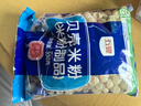 五豐貝殼米粉350g 江西米粉兒童輔食造型米粉意大利粉面減脂健康純米 曬單實(shí)拍圖