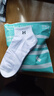 邑棉（yimian）襪子男士短襪100%純棉春夏季10A抗菌防臭運動(dòng)透氣全棉短筒襪10雙 曬單實(shí)拍圖