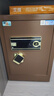 虎牌保險柜家用辦公小型指紋密碼保險箱全鋼防盜可入墻保密保管柜 博瑞系列 60cm 咖啡金 曬單實(shí)拍圖