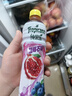 百事可樂(lè )純果樂(lè ) 藍莓石榴味450ml*15瓶水果飲料家庭聚會(huì ) 曬單實(shí)拍圖